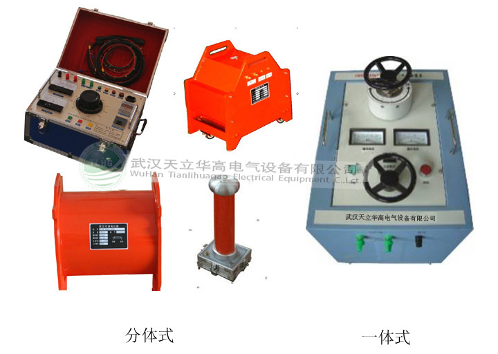 高壓耐壓試驗(yàn)設(shè)備