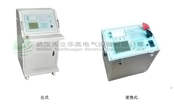 TLHG-3013智能型大電流試驗裝置